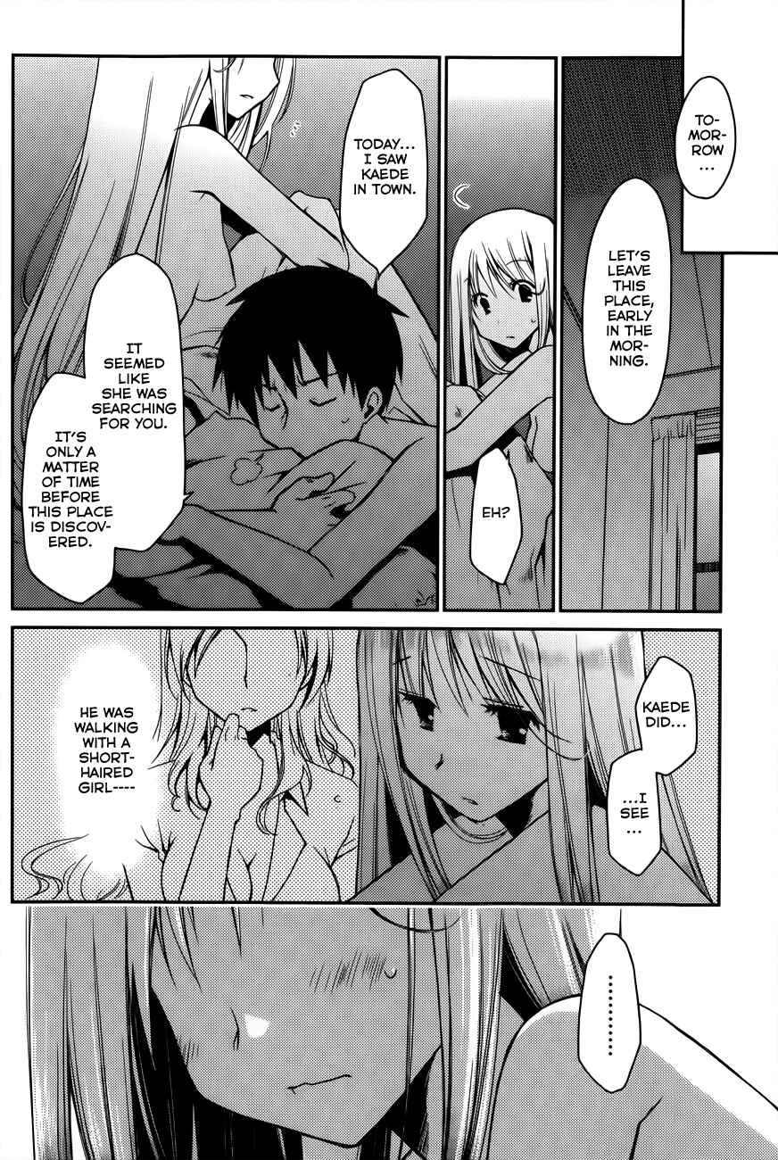 Page 16 Chapter 13 Ojousama wa Nigedashita