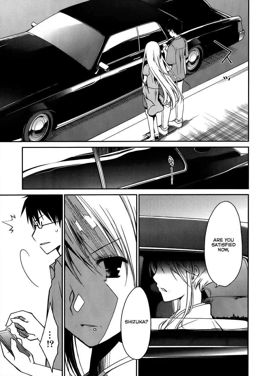Page 19 Chapter 13 Ojousama wa Nigedashita