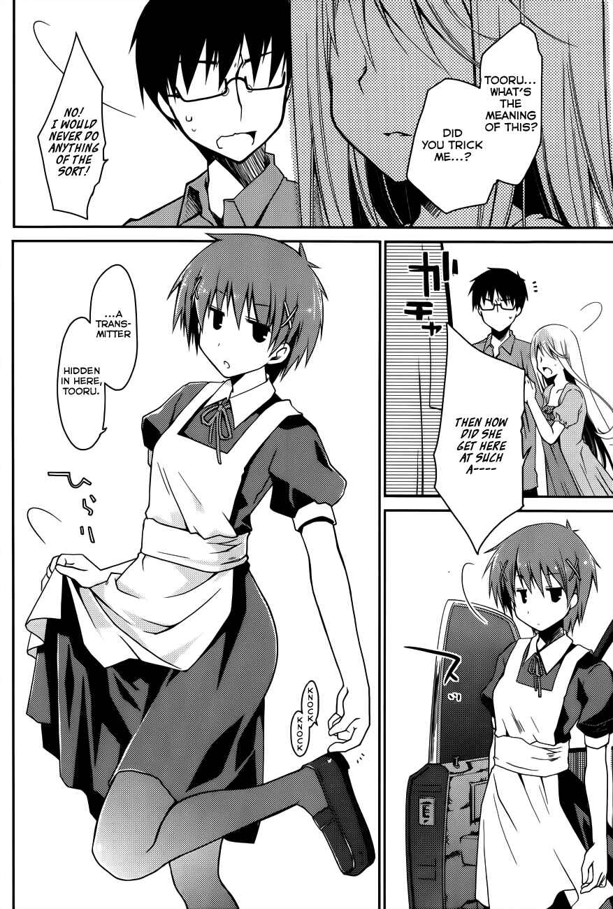 Page 20 Chapter 13 Ojousama wa Nigedashita