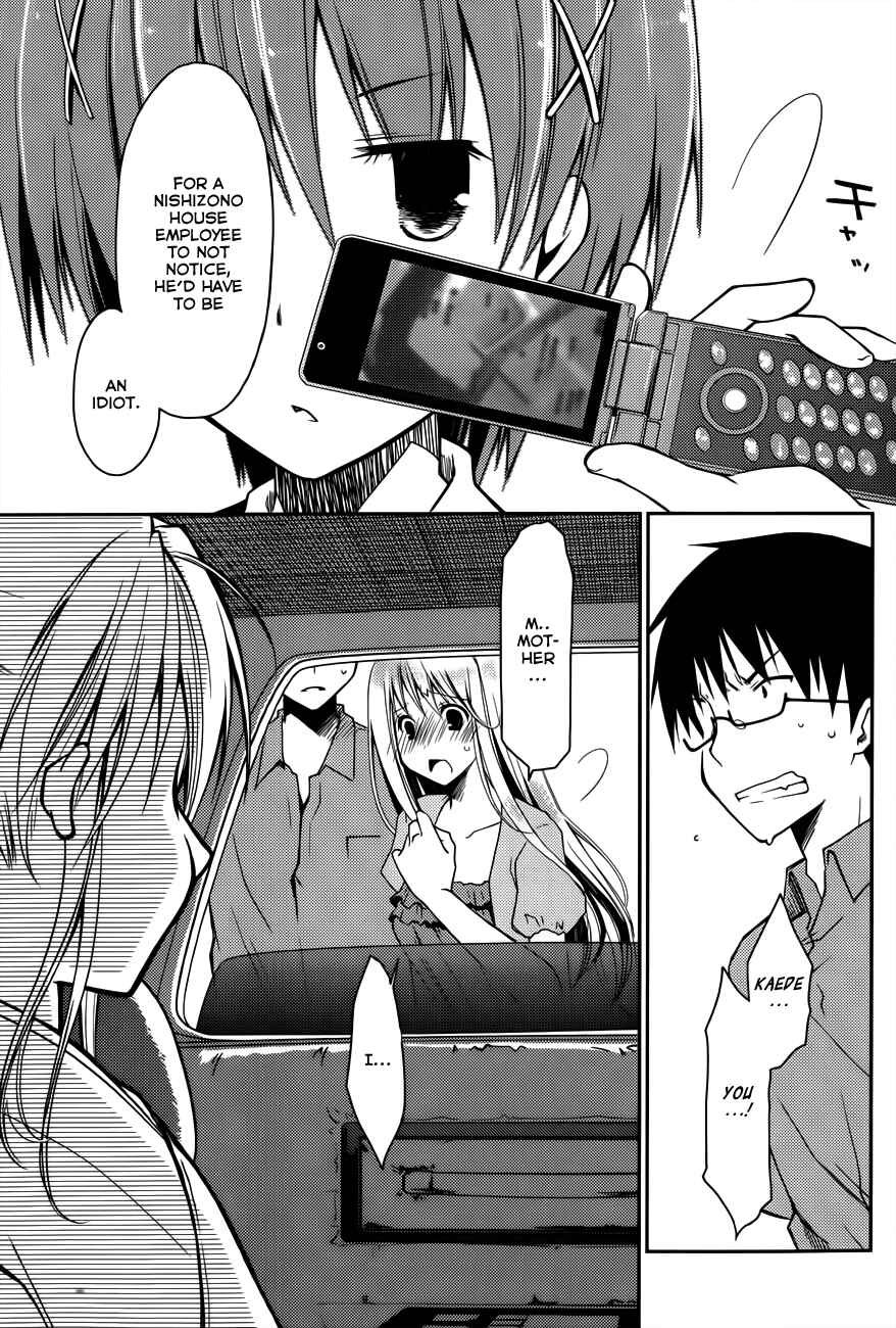 Page 21 Chapter 13 Ojousama wa Nigedashita