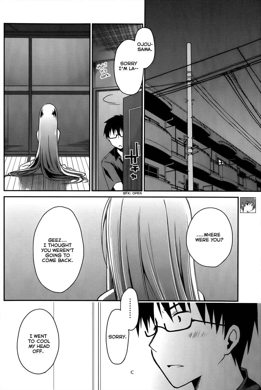 Page 4 Chapter 13 Ojousama wa Nigedashita