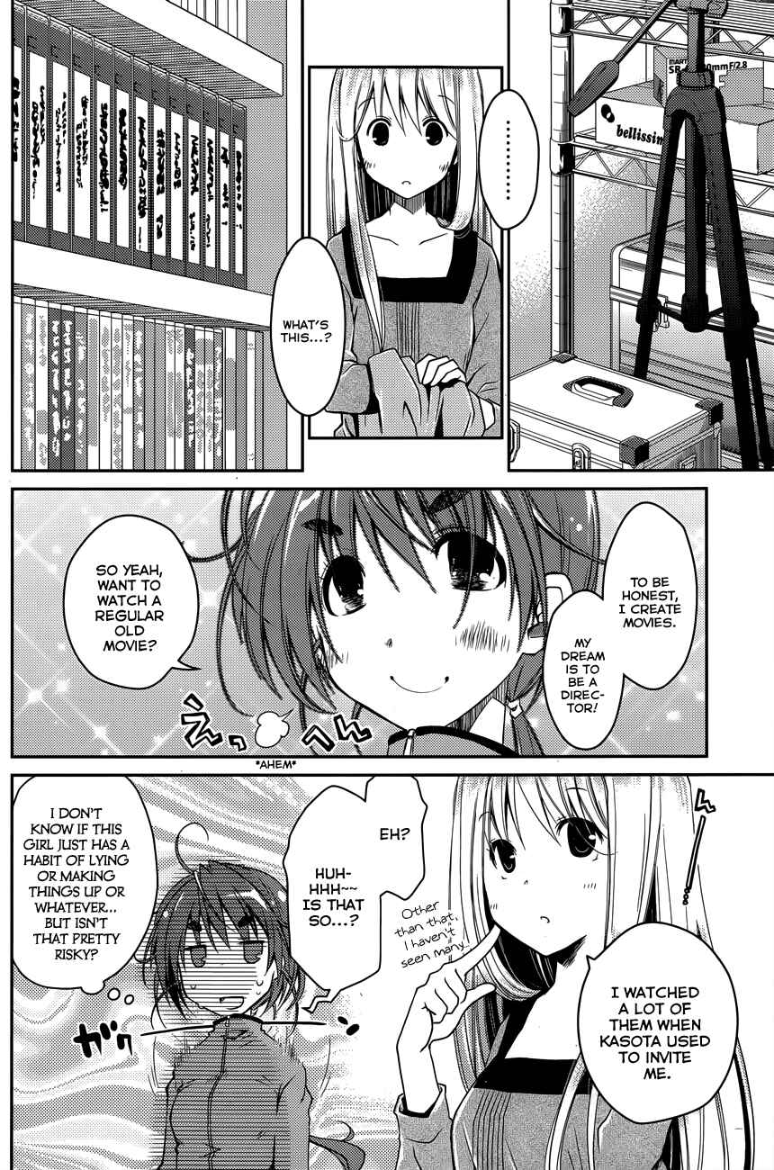 Page 12 Chapter 17 Ojousama wa Nigedashita