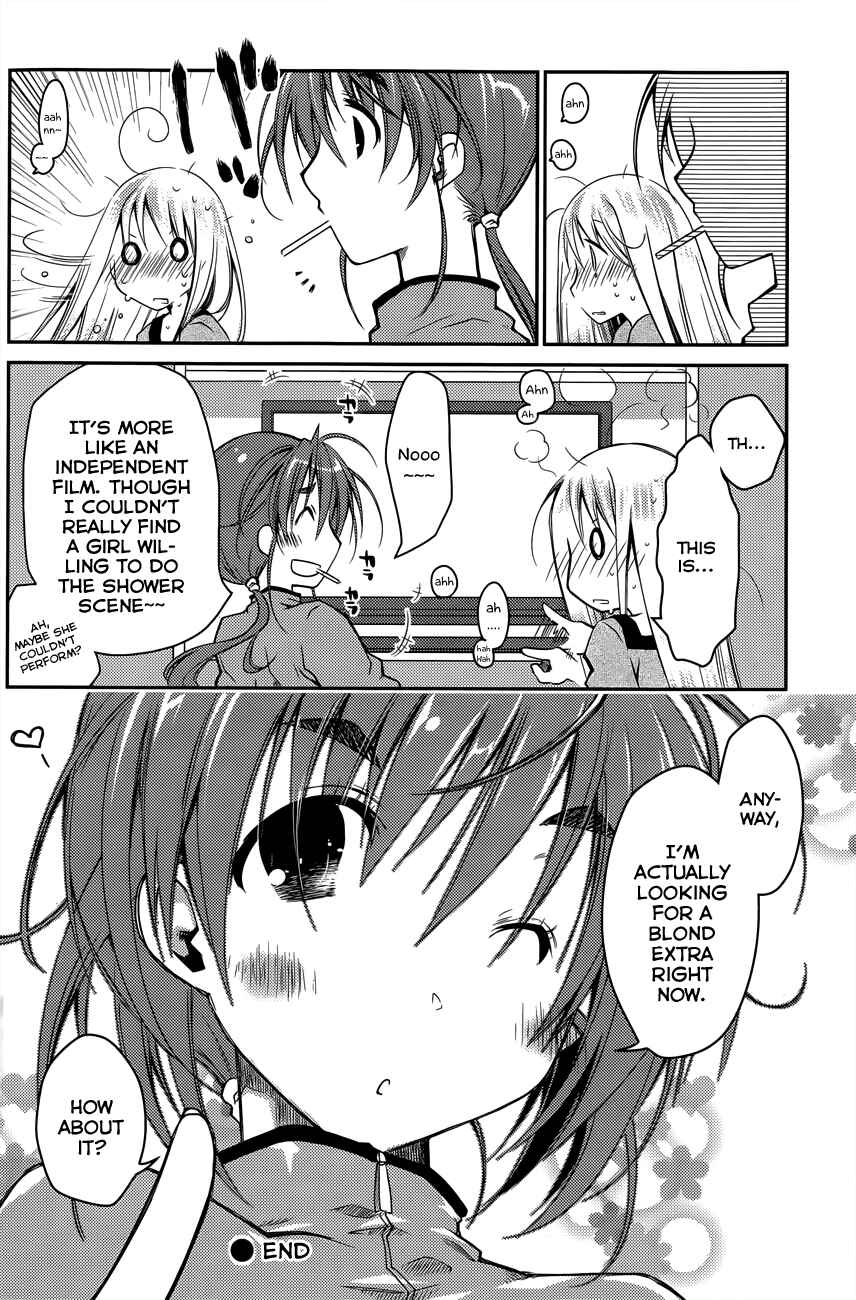 Page 16 Chapter 17 Ojousama wa Nigedashita