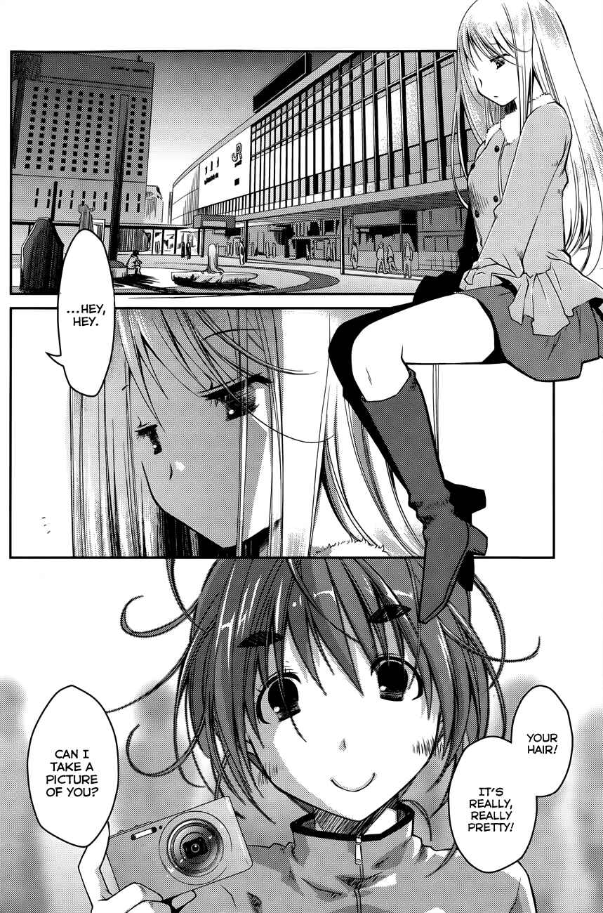 Page 4 Chapter 17 Ojousama wa Nigedashita