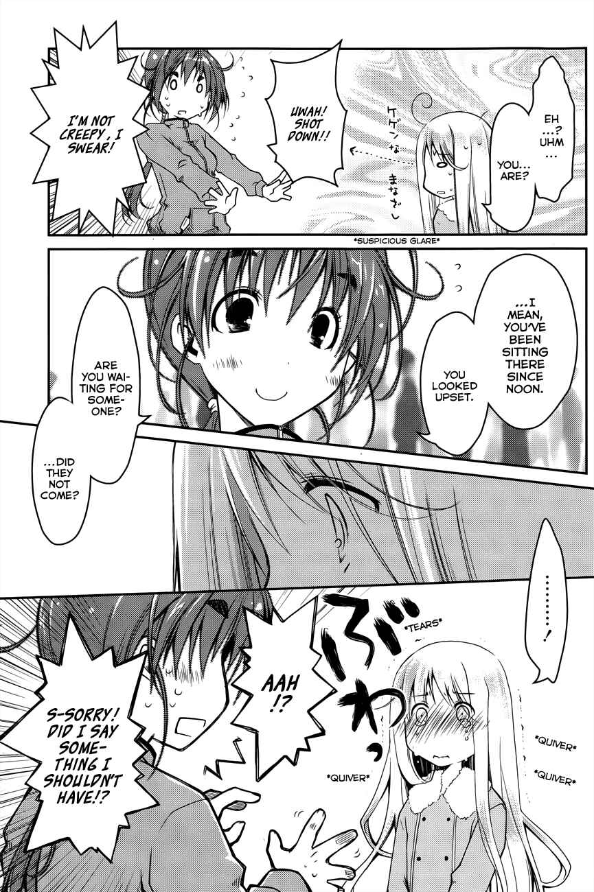 Page 5 Chapter 17 Ojousama wa Nigedashita