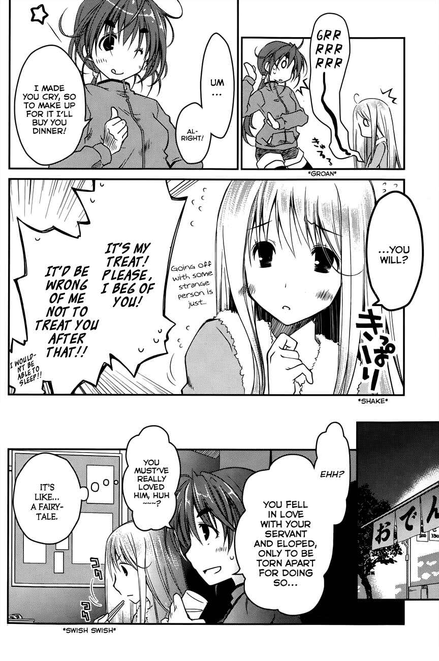 Page 6 Chapter 17 Ojousama wa Nigedashita