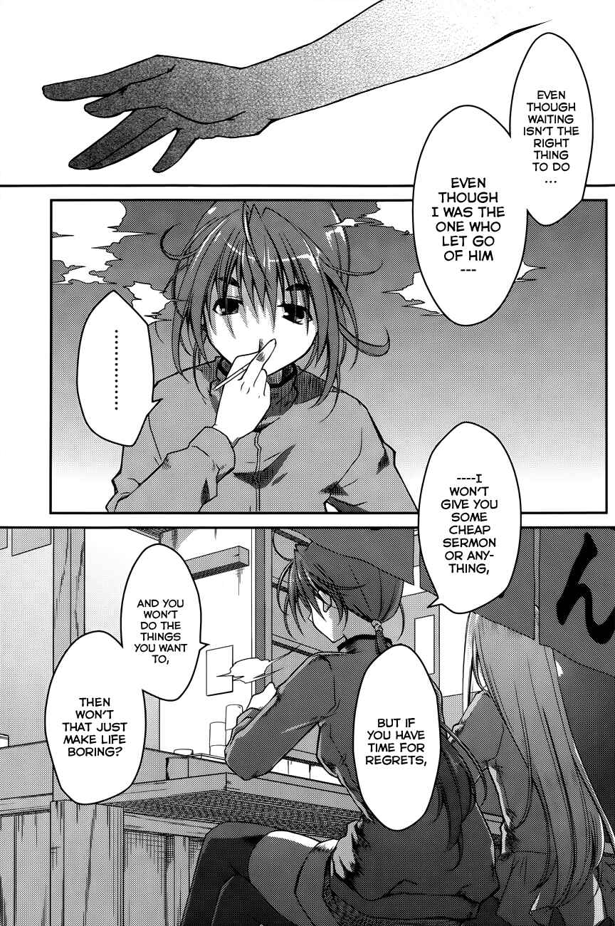 Page 9 Chapter 17 Ojousama wa Nigedashita