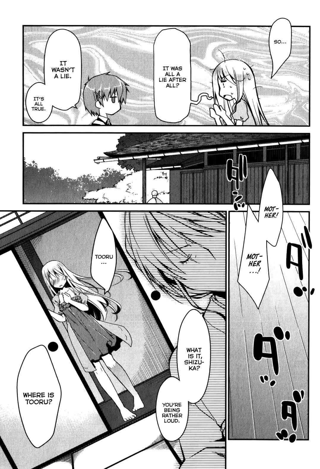 Page 11 Chapter 15 Ojousama wa Nigedashita