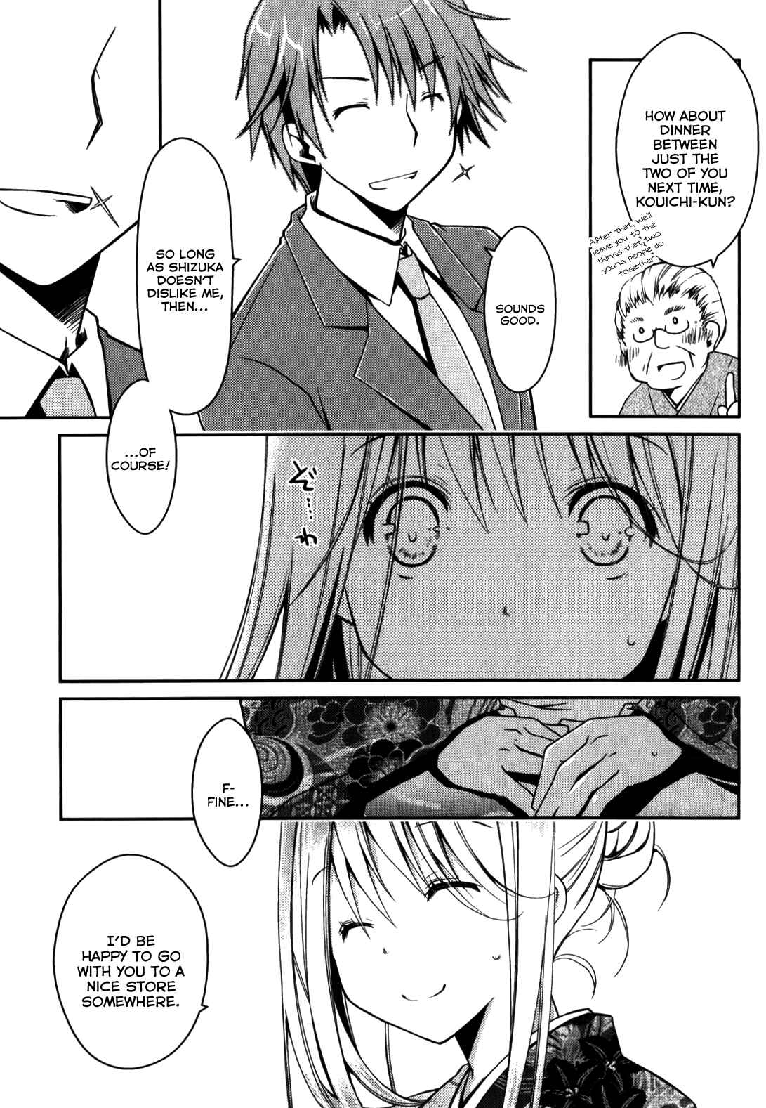 Page 19 Chapter 15 Ojousama wa Nigedashita