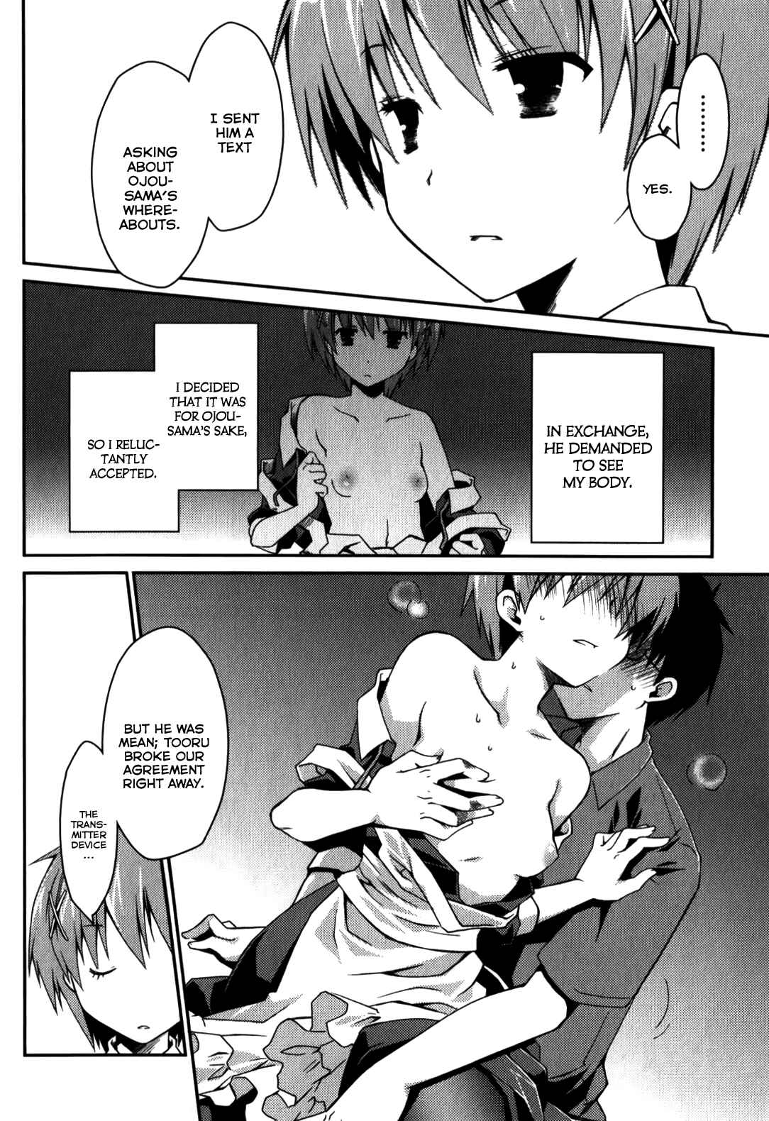 Page 6 Chapter 15 Ojousama wa Nigedashita