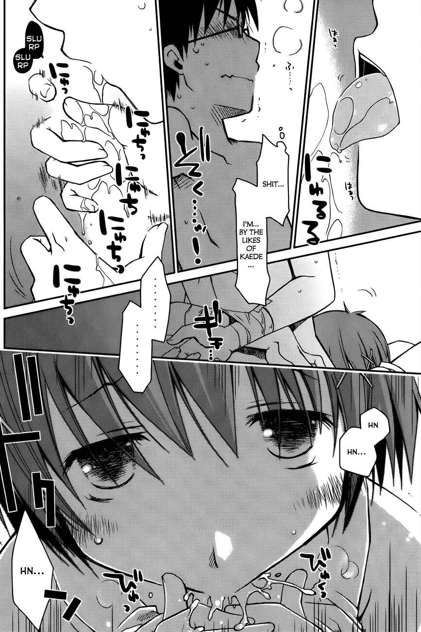 Page 14 Chapter 12 Ojousama wa Nigedashita