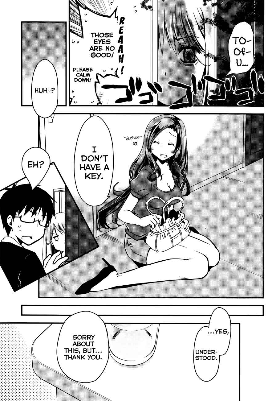 Page 11 Chapter 9 Ojousama wa Nigedashita