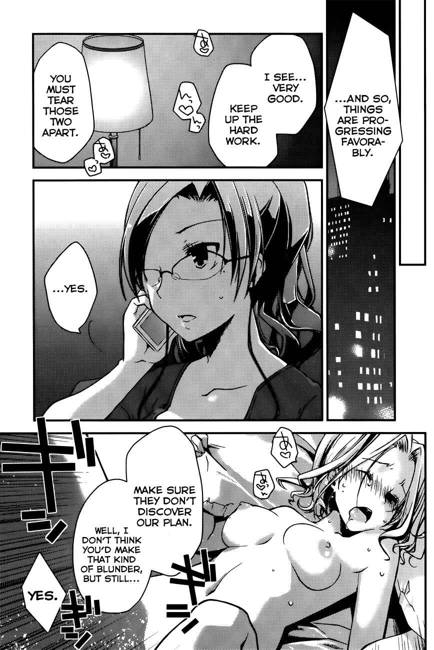 Page 15 Chapter 9 Ojousama wa Nigedashita