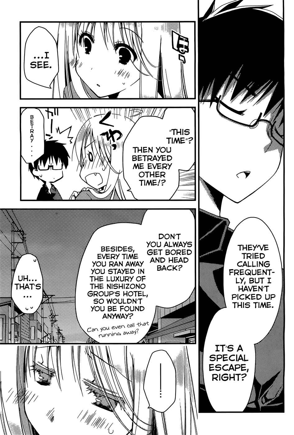 Page 11 Chapter 4 Ojousama wa Nigedashita