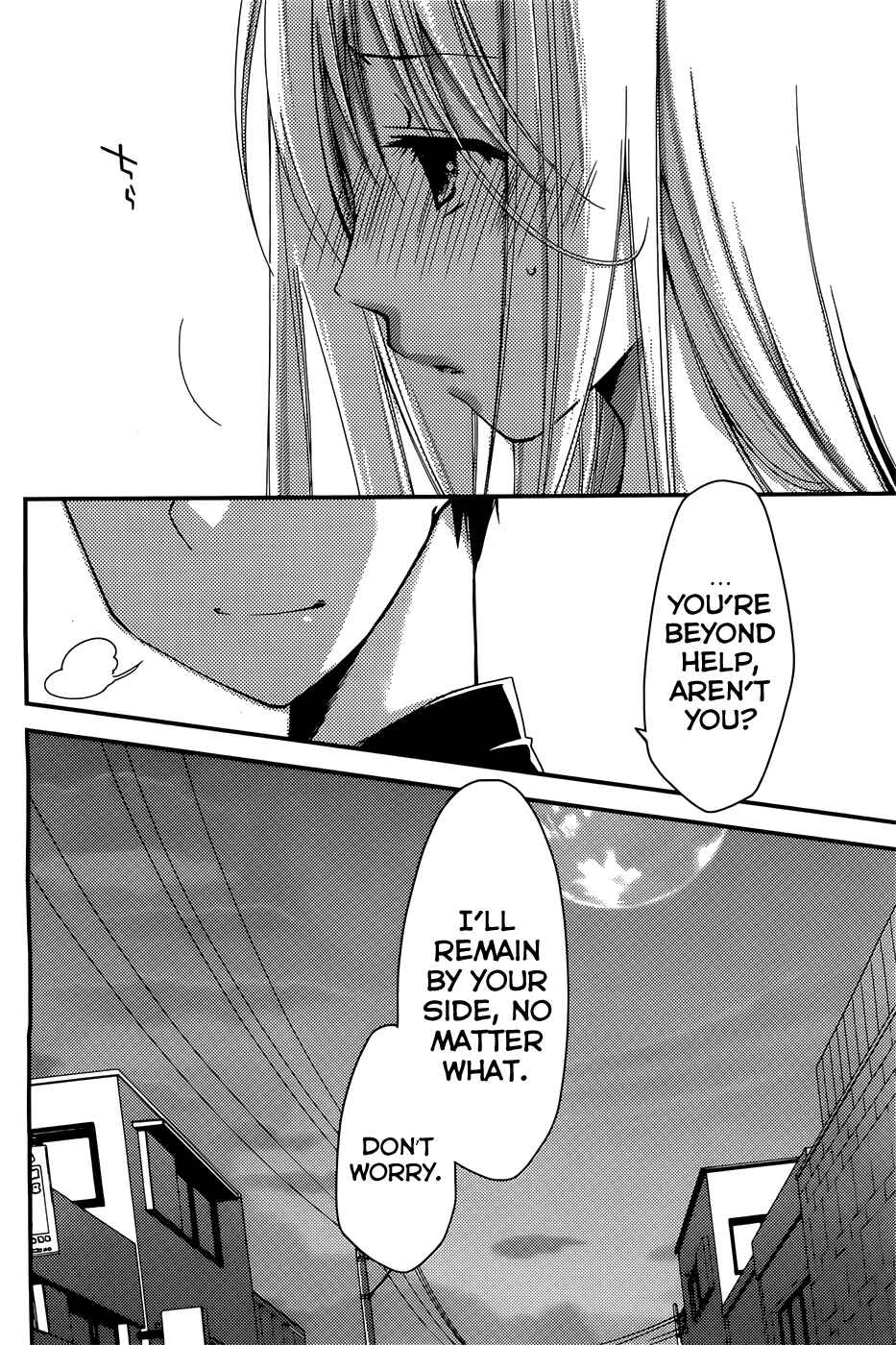 Page 14 Chapter 4 Ojousama wa Nigedashita