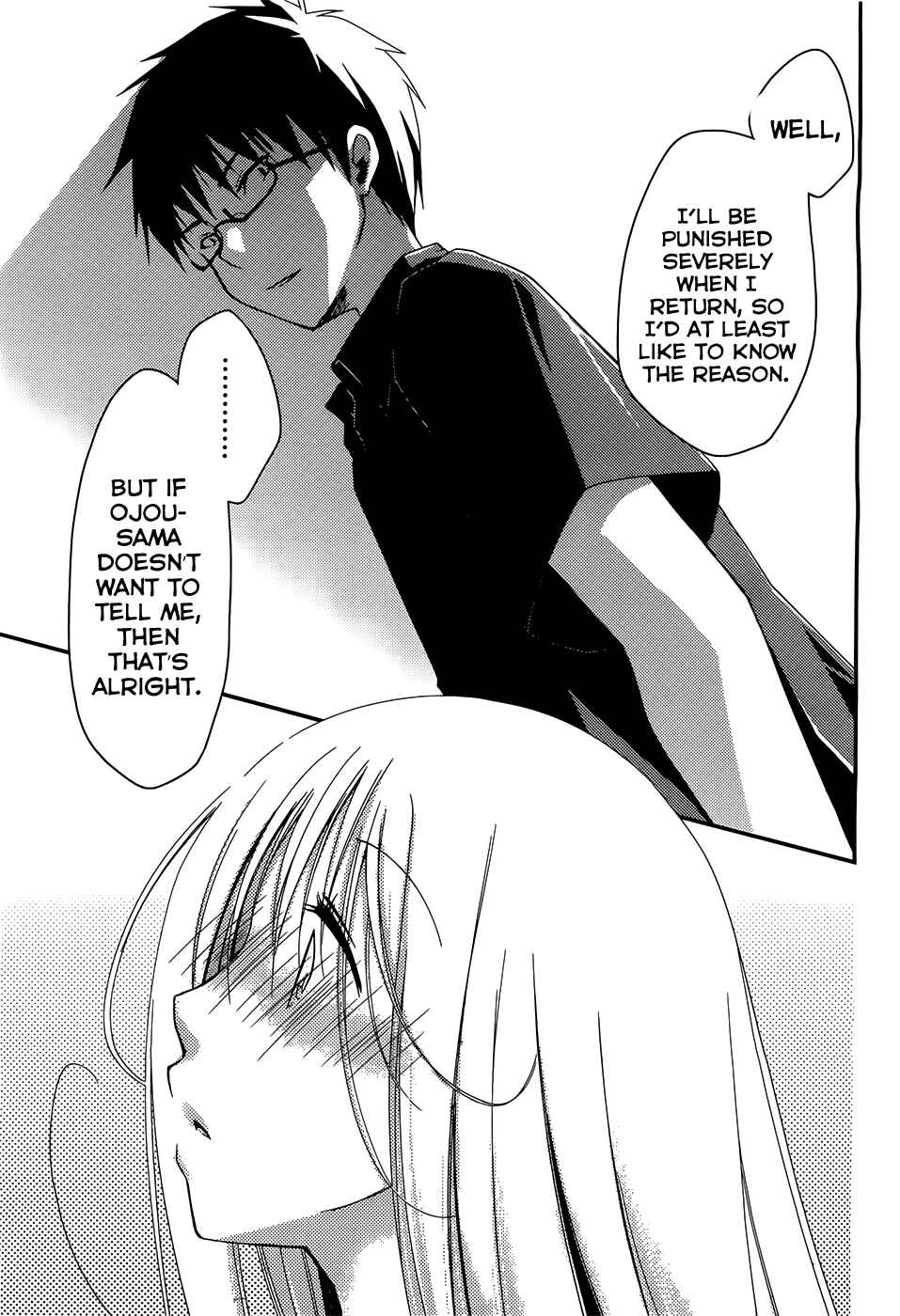 Page 15 Chapter 4 Ojousama wa Nigedashita