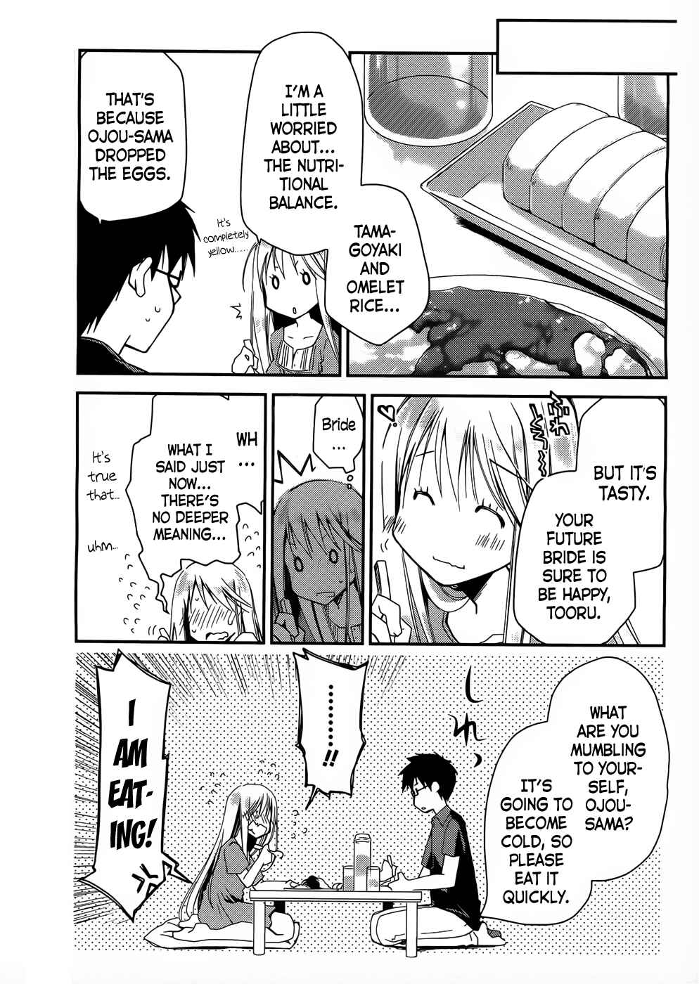 Page 19 Chapter 4 Ojousama wa Nigedashita