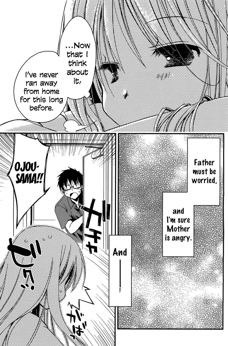 Page 3 Chapter 4 Ojousama wa Nigedashita
