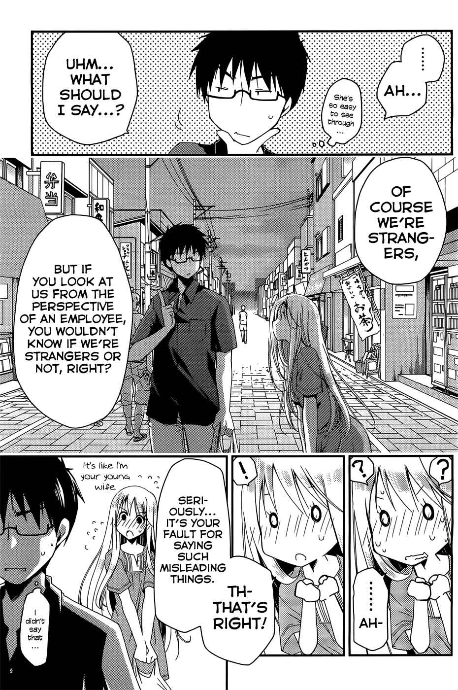 Page 9 Chapter 4 Ojousama wa Nigedashita