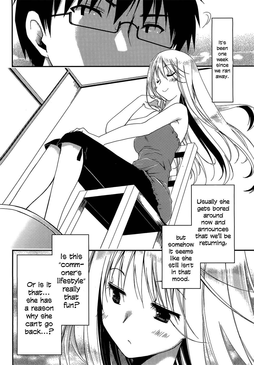 Page 16 Chapter 3 Ojousama wa Nigedashita