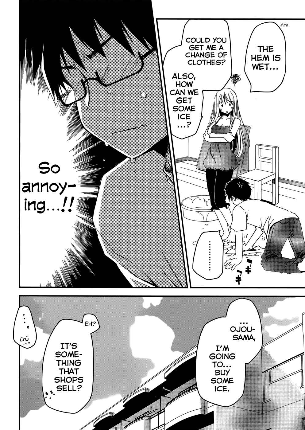 Page 20 Chapter 3 Ojousama wa Nigedashita