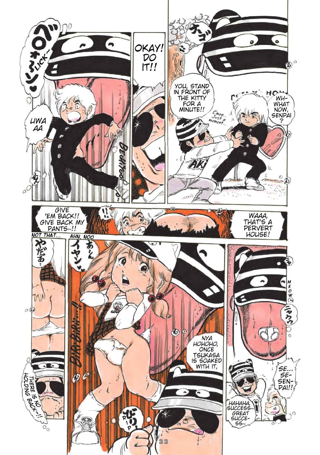 Page 7 Chapter 2 Andro Trio