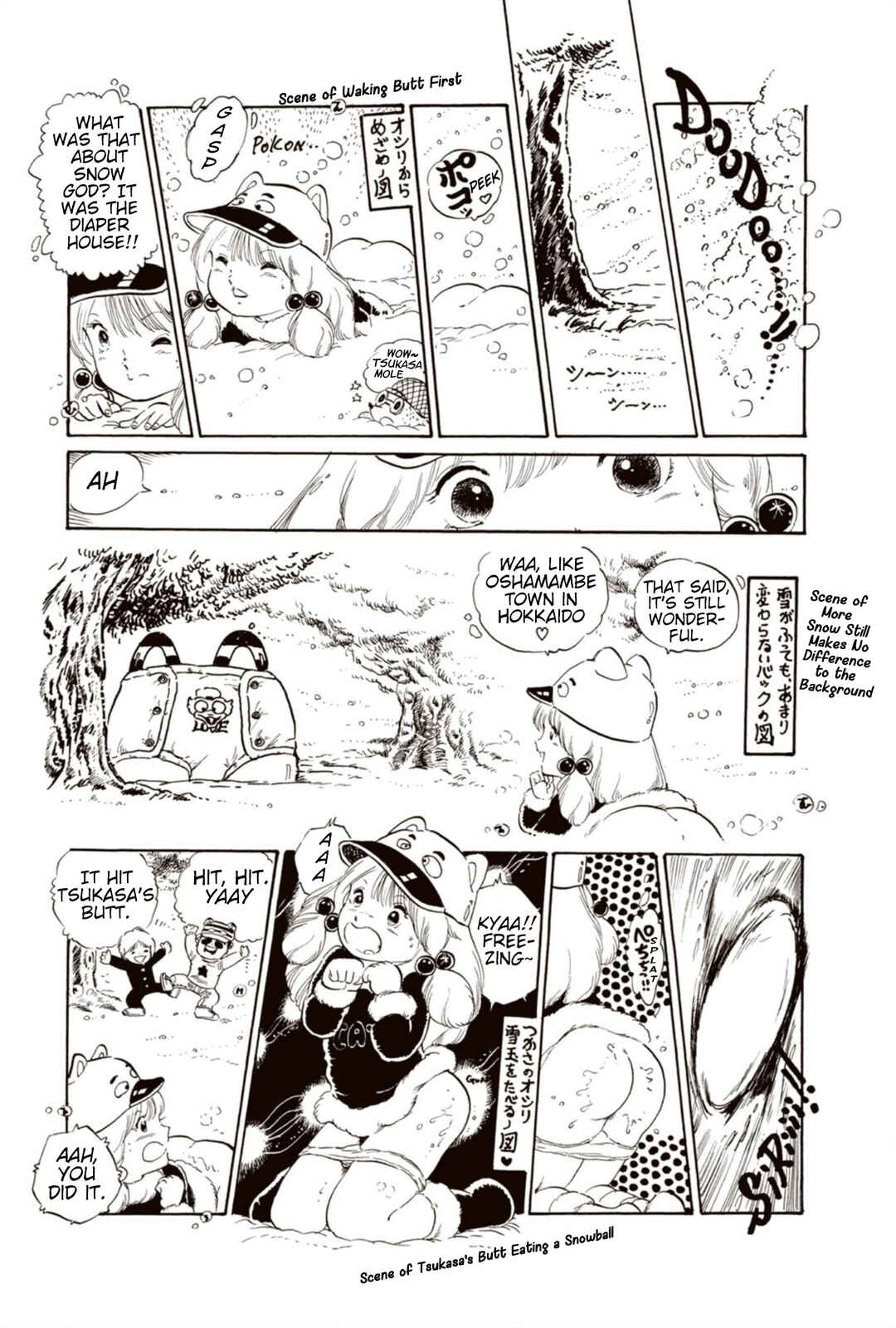 Page 7 Chapter 6 Andro Trio