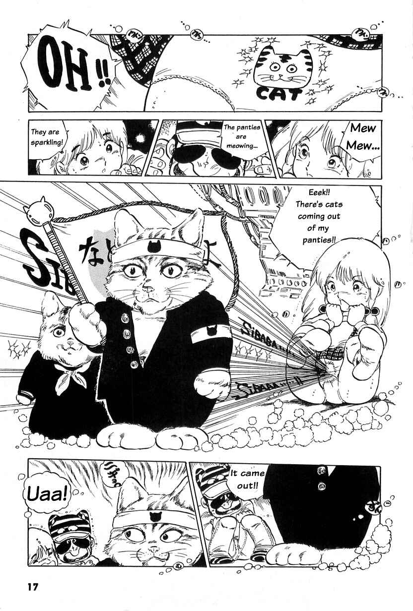 Page 16 Chapter 1 Andro Trio