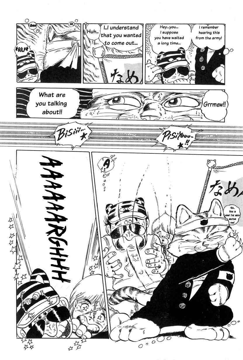 Page 17 Chapter 1 Andro Trio