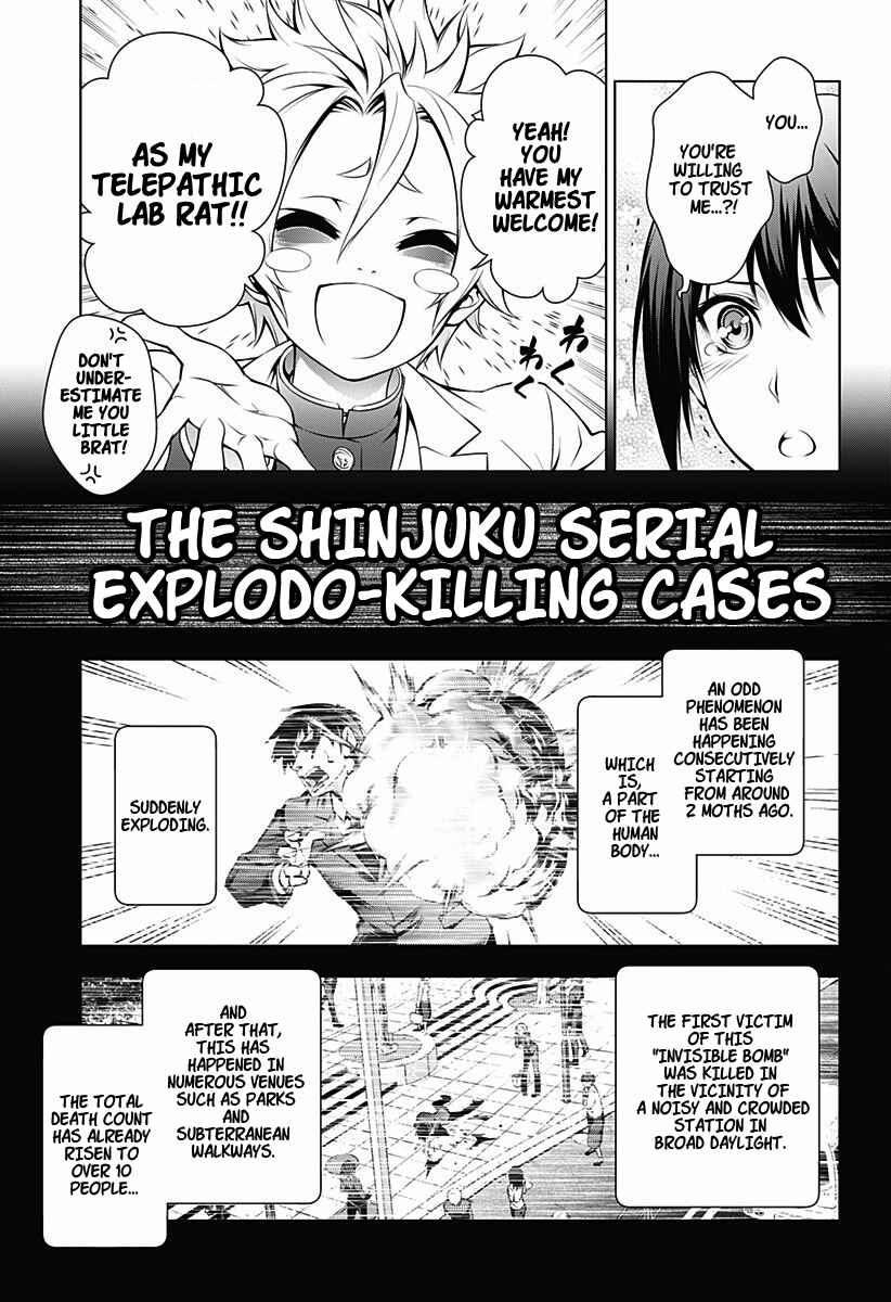 Page 17 Chapter Unknown_70ae Gazer