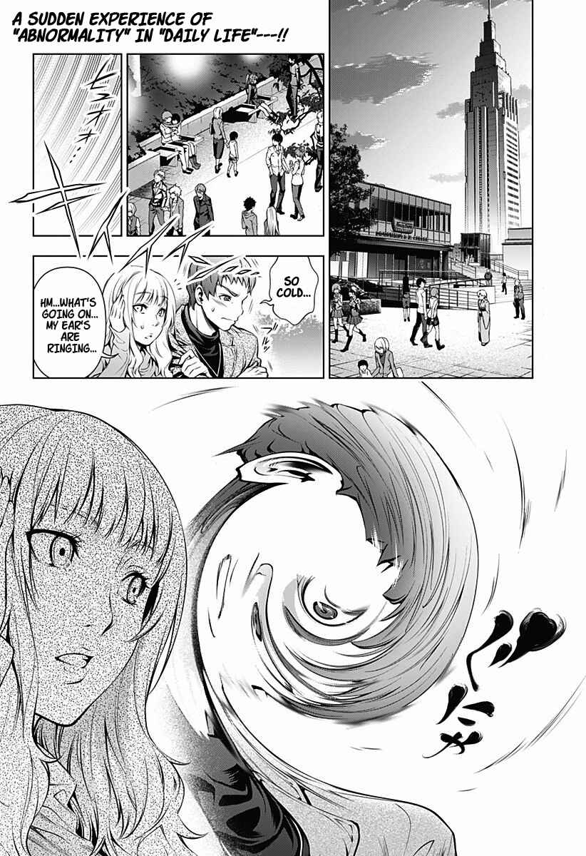 Page 2 Chapter Unknown_70ae Gazer