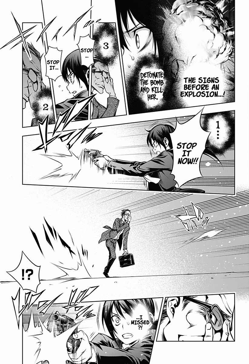 Page 31 Chapter Unknown_70ae Gazer