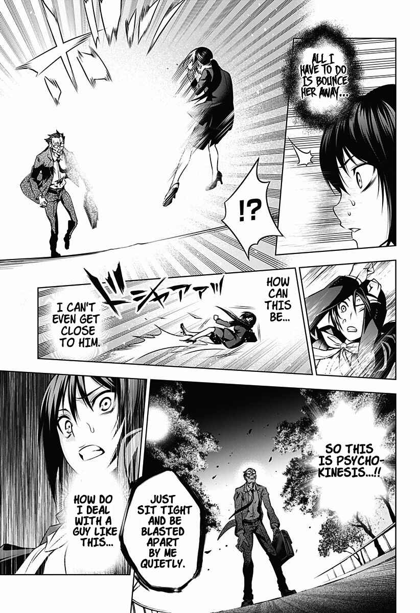 Page 33 Chapter Unknown_70ae Gazer