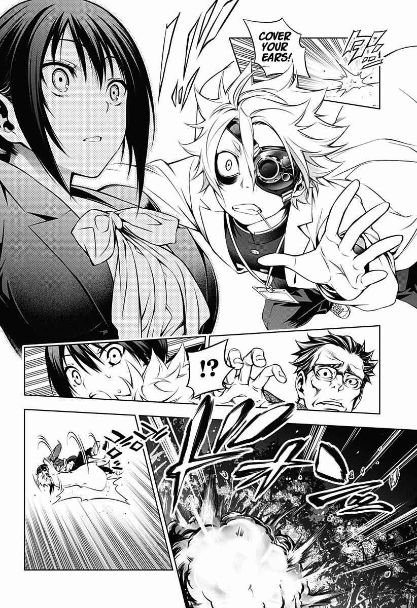 Page 34 Chapter Unknown_70ae Gazer