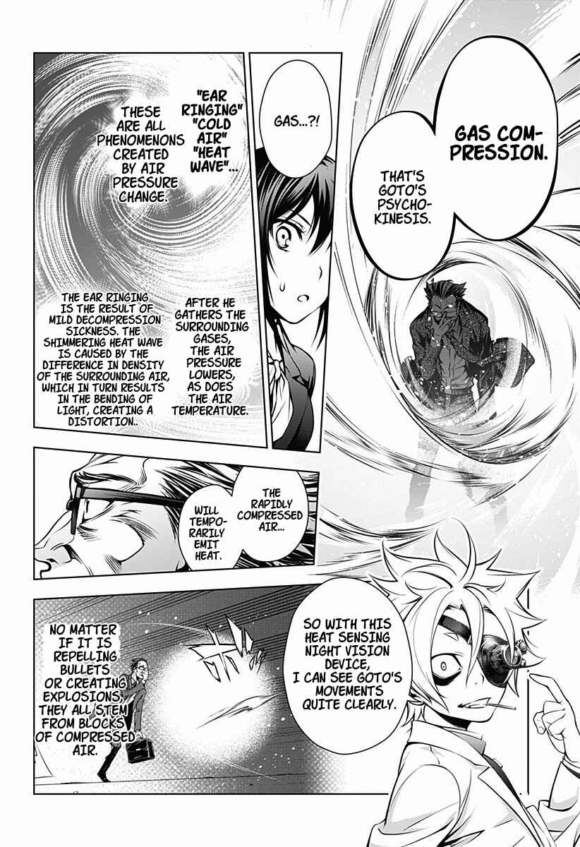 Page 38 Chapter Unknown_70ae Gazer