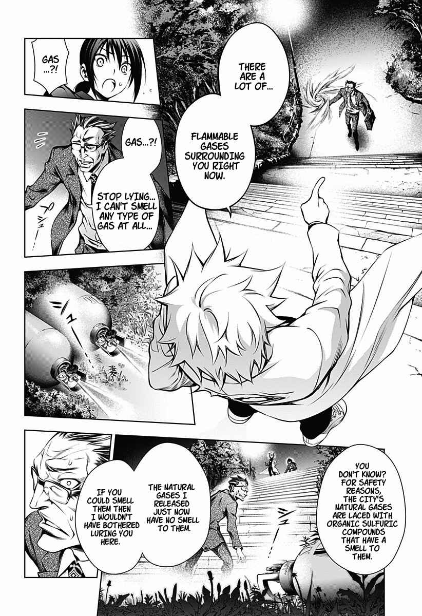Page 40 Chapter Unknown_70ae Gazer