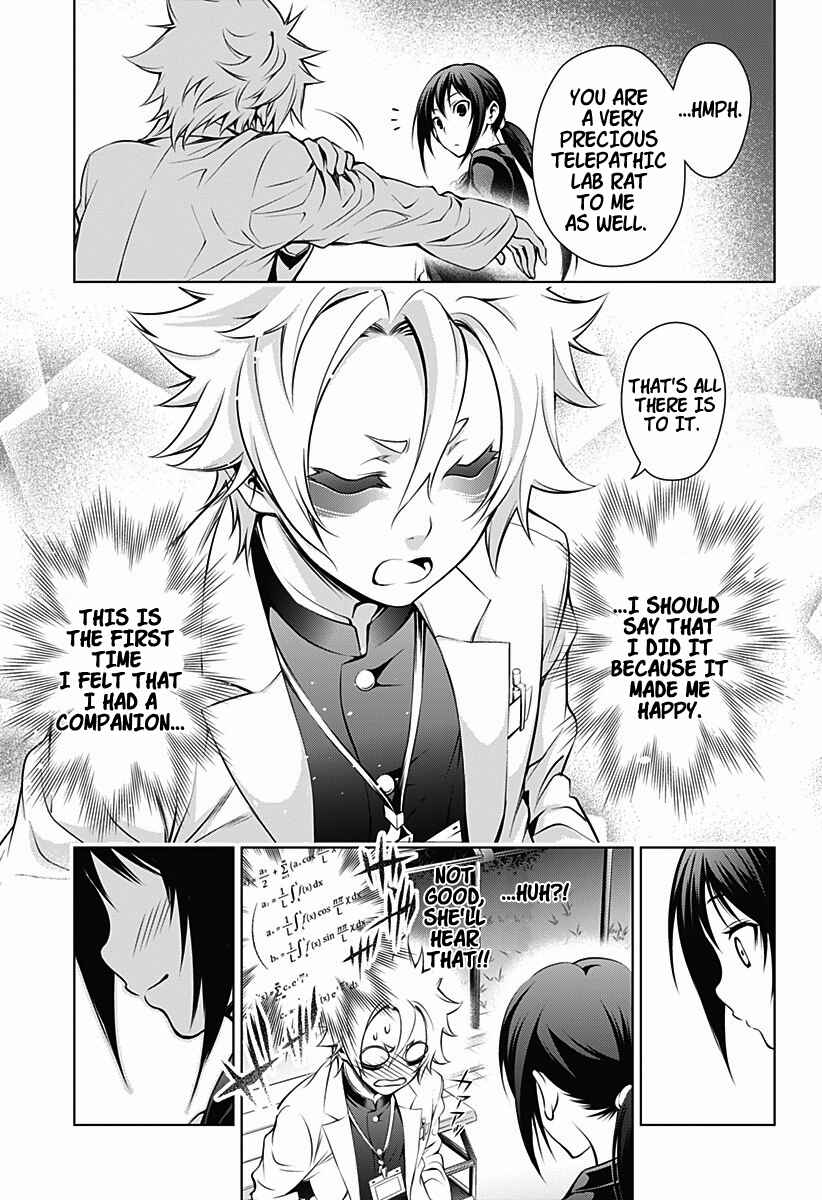 Page 44 Chapter Unknown_70ae Gazer