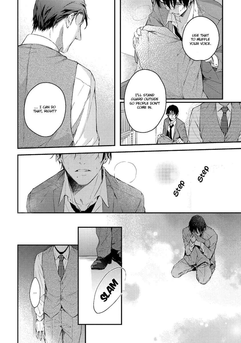 Page 11 Chapter 4 Konya Kimi to Nemuritai