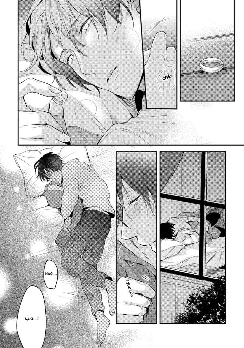 Page 15 Chapter 4 Konya Kimi to Nemuritai
