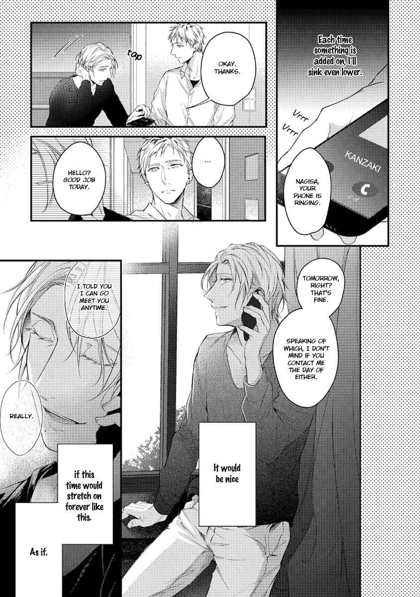 Page 18 Chapter 4 Konya Kimi to Nemuritai
