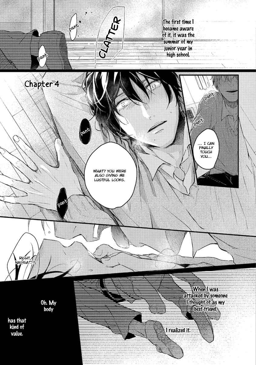 Page 2 Chapter 4 Konya Kimi to Nemuritai