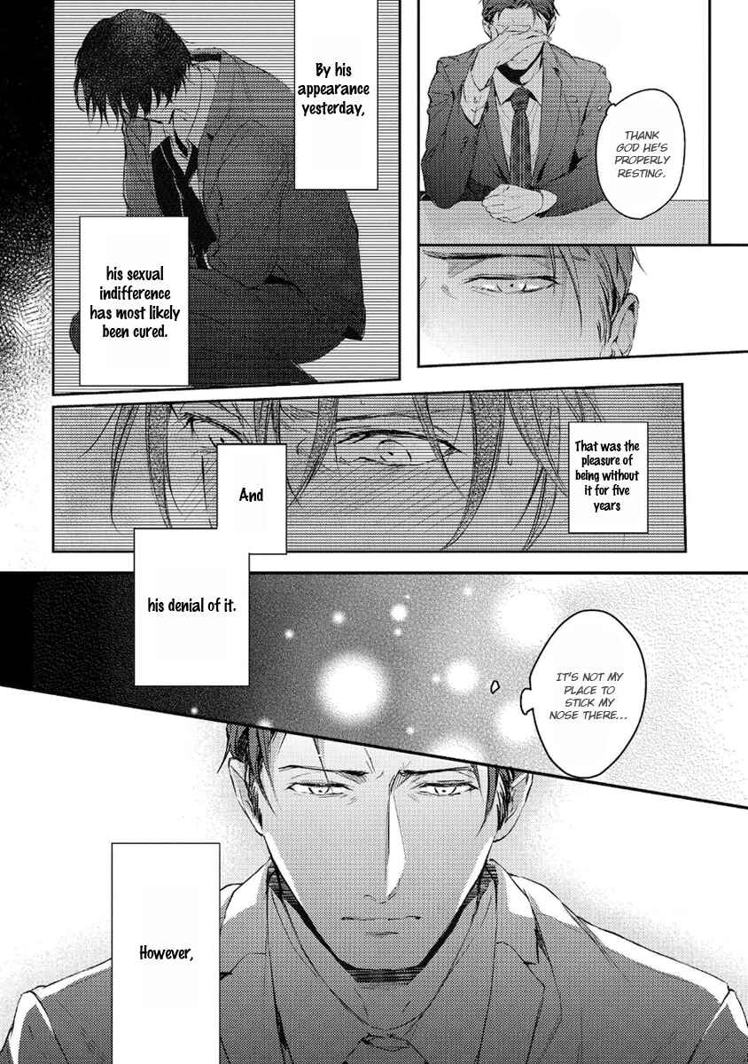 Page 21 Chapter 4 Konya Kimi to Nemuritai