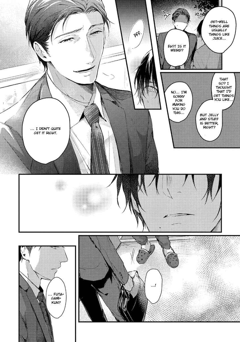 Page 25 Chapter 4 Konya Kimi to Nemuritai
