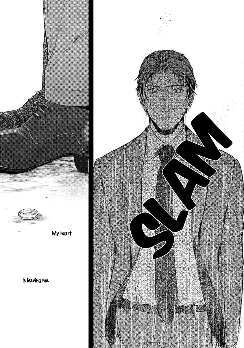 Page 32 Chapter 4 Konya Kimi to Nemuritai