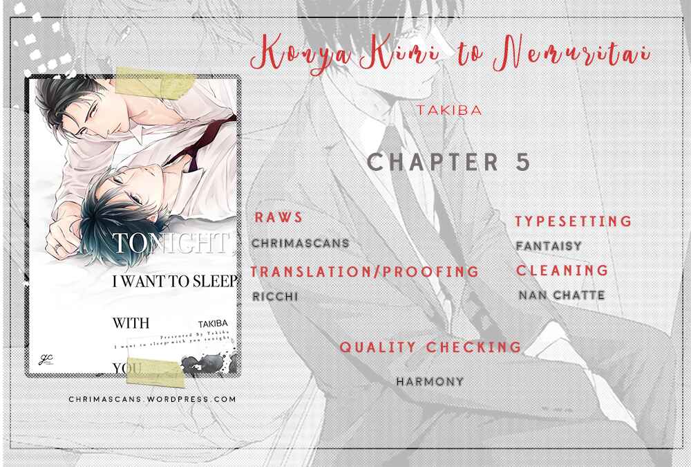 Page 1 Chapter 5 Konya Kimi to Nemuritai