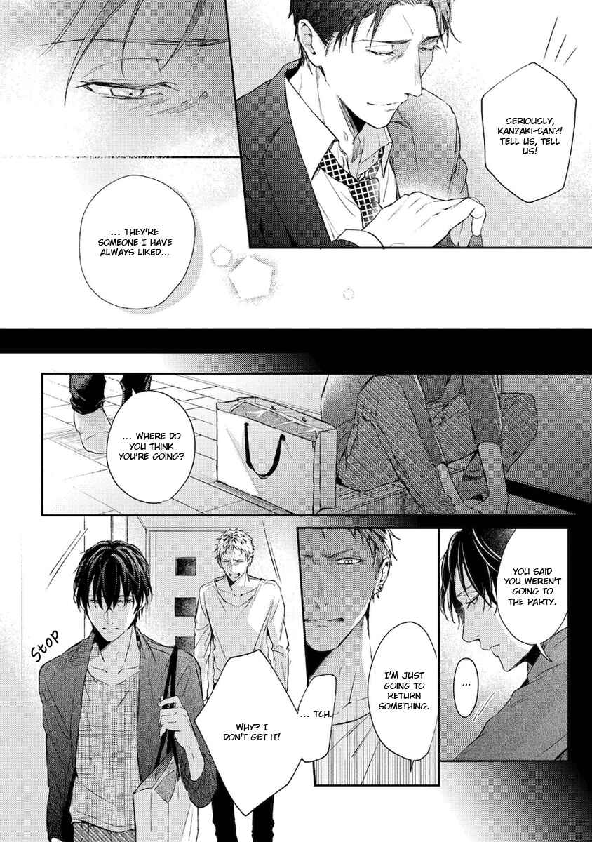 Page 11 Chapter 5 Konya Kimi to Nemuritai