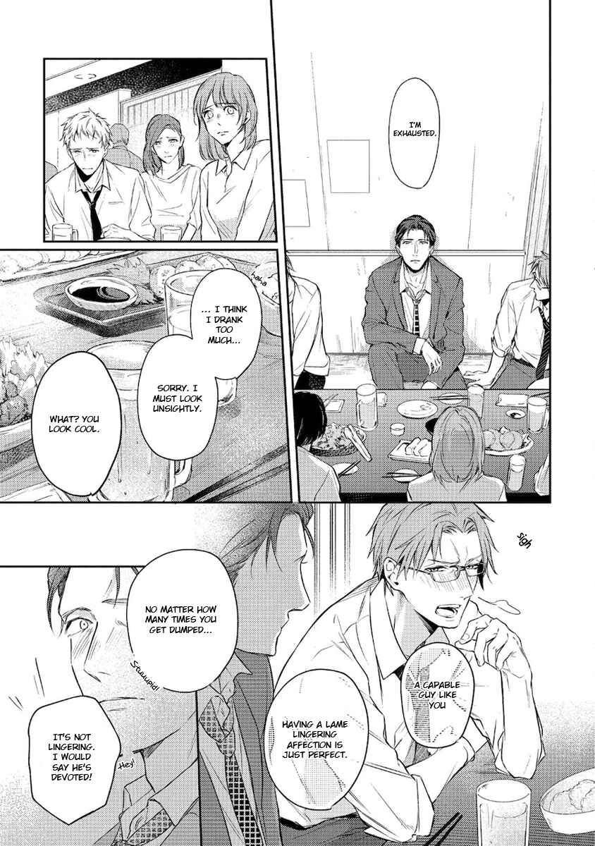 Page 16 Chapter 5 Konya Kimi to Nemuritai