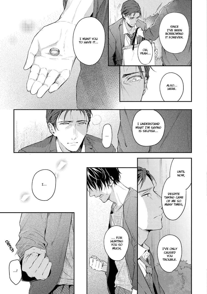Page 20 Chapter 5 Konya Kimi to Nemuritai