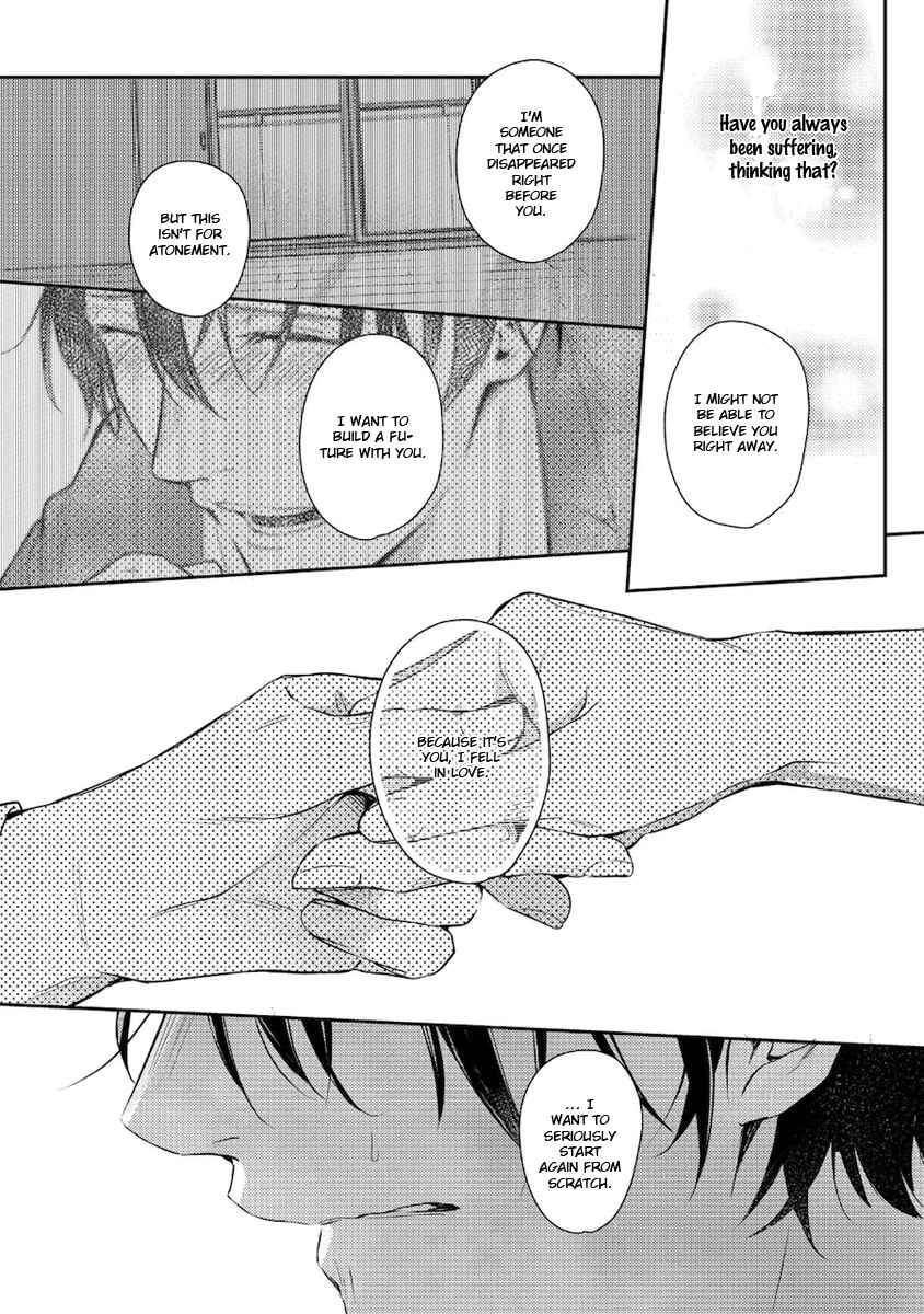 Page 23 Chapter 5 Konya Kimi to Nemuritai