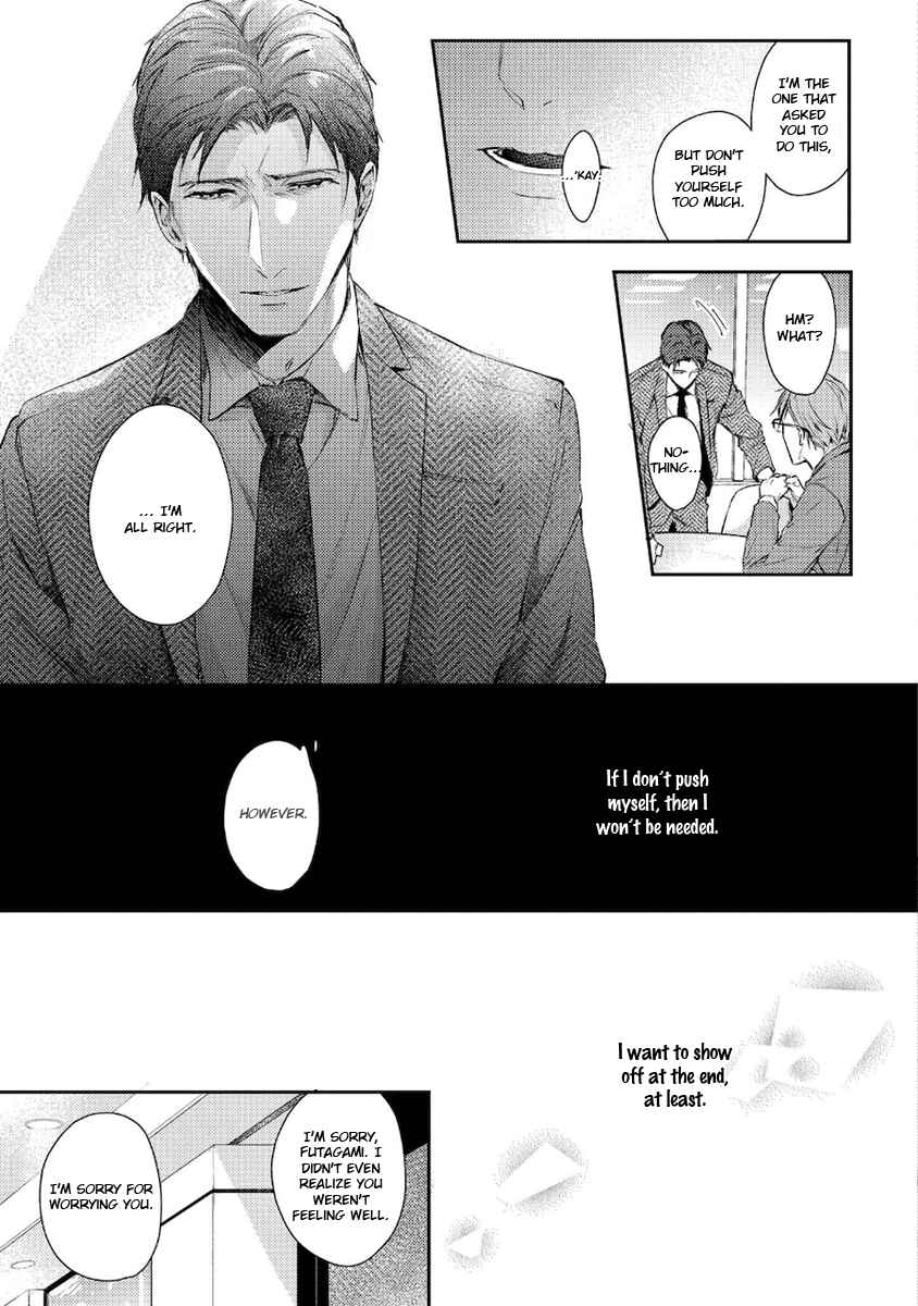 Page 4 Chapter 5 Konya Kimi to Nemuritai